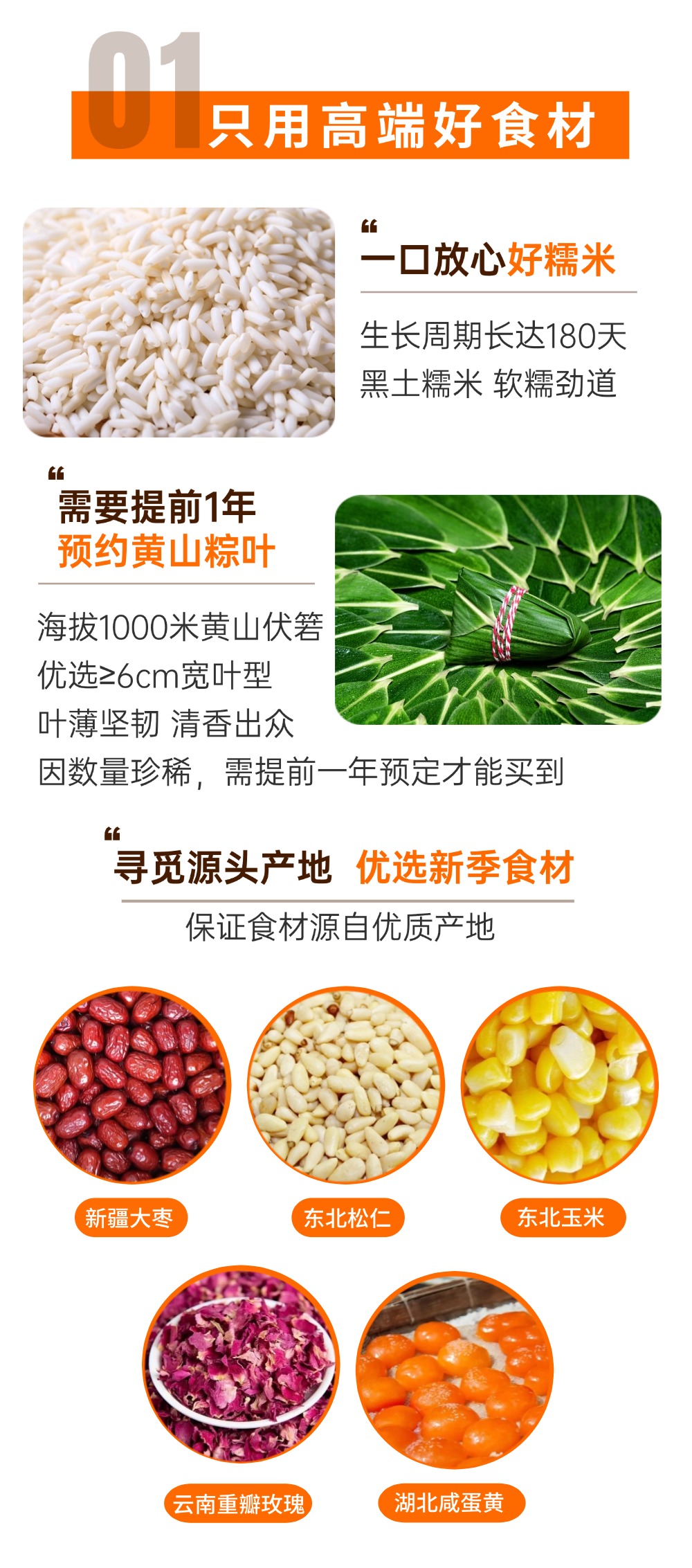稿定設(shè)計-6.jpg